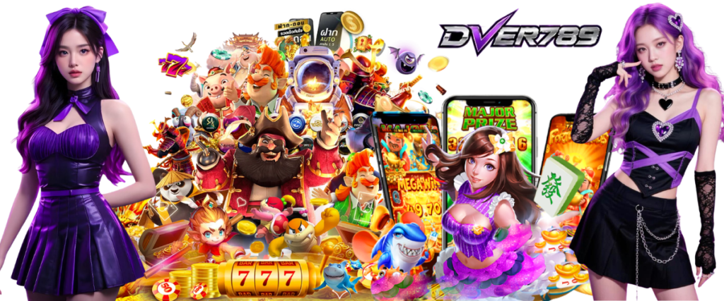 DVER789: The New Era of Betting with 5-Second Auto Wallet Withdrawals—Instant Cash, No Admin Needed