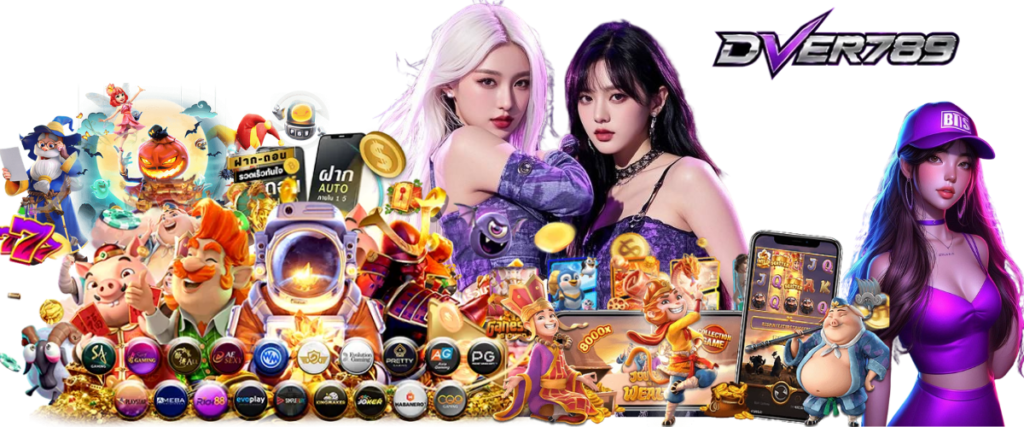 DVER789: The Ultimate Mega Web Slot Game with Unbeatable Payouts