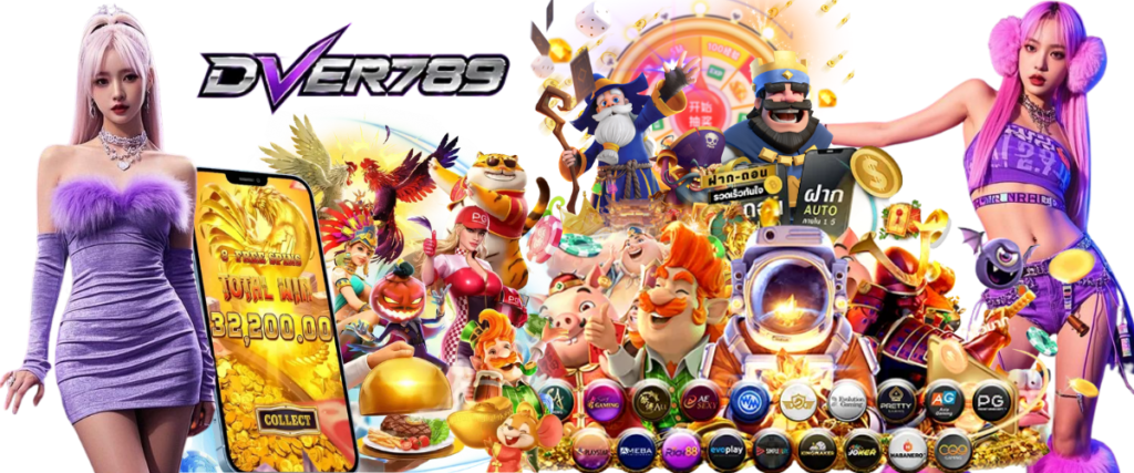 DVER789 Official Direct Slots: High Win Rate & 100% Secure Access