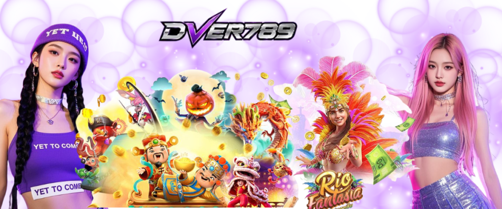 "DVER789 Direct Web Slots 2026: Authentic Platform, Easy Play, Low Conditions, Real Payouts No Hidden Terms